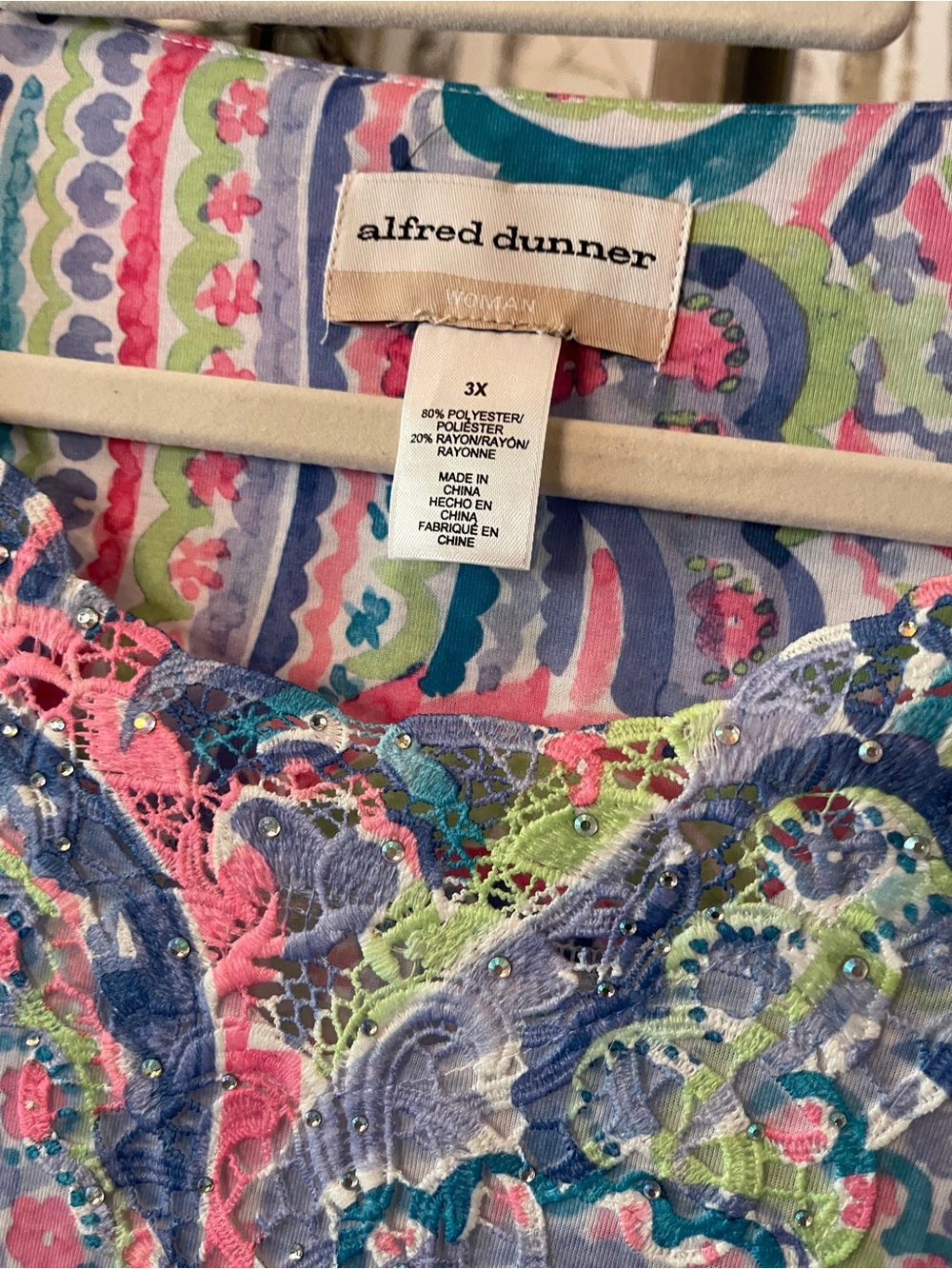 Alfred Dunner Multicolor 3X Paisley V-Neck Short Sleeve Top - Picture 8 of 8